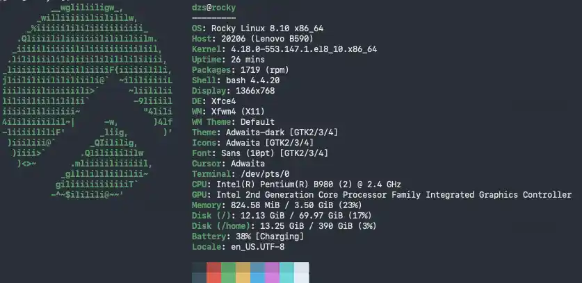 Lenovo B590 teszt: retro laptop Jellyfinnel, Rocky Linuxszal és egy adag öniróniával 1 Rocky Linux 8.10 fut egy Lenovo B590 laptopon, screenfetch rendszerinformációkkal